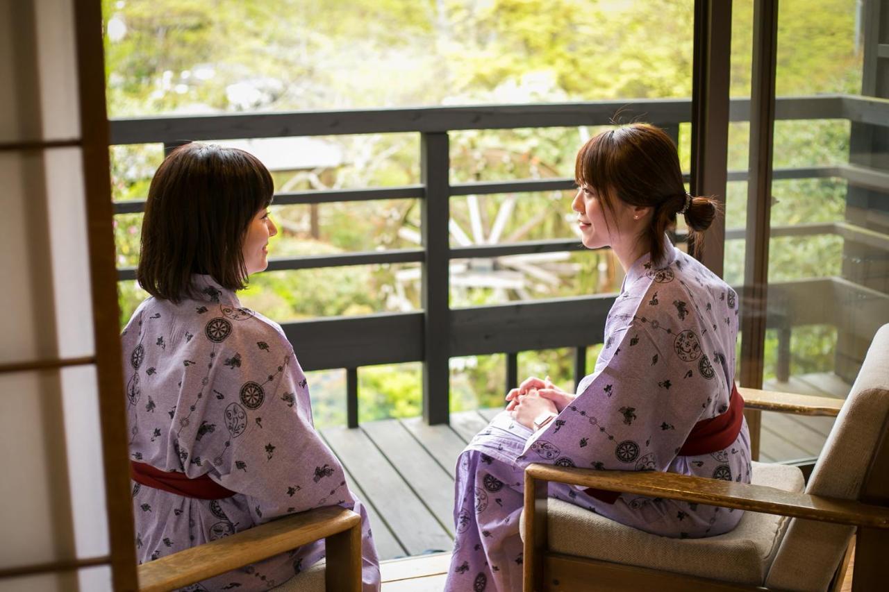 Ryokan Yumerindo Minamioguni