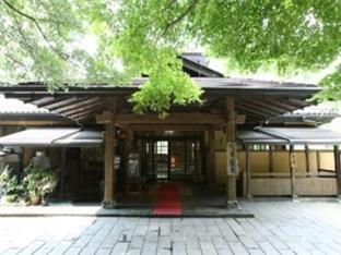 傳統日式旅館 Yumerindo Minamioguni
