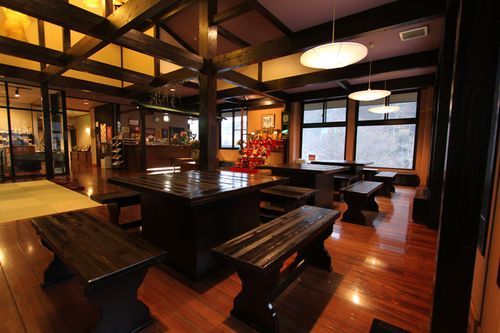 Ryokan Yumerindo 3*