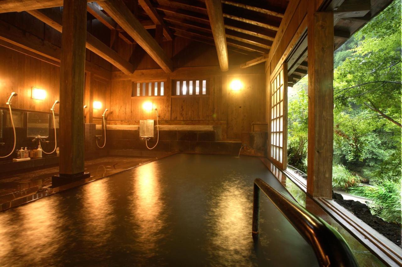 Yumerindo Ryokan
